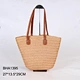 straw tote bag